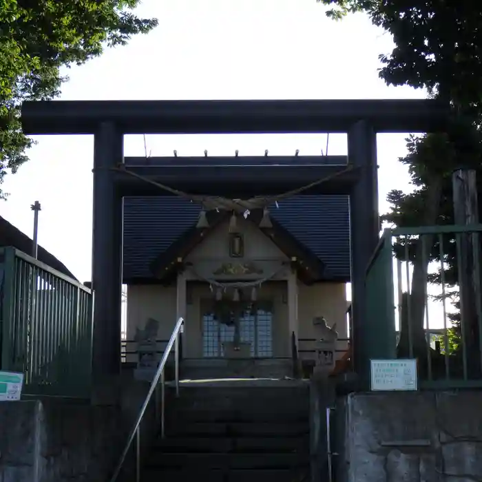 三里塚神社の鳥居