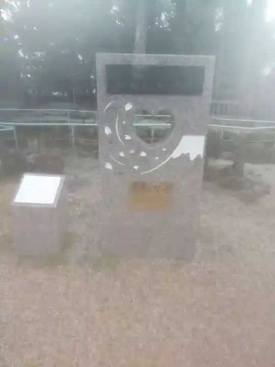 新橋浅間神社(静岡県)