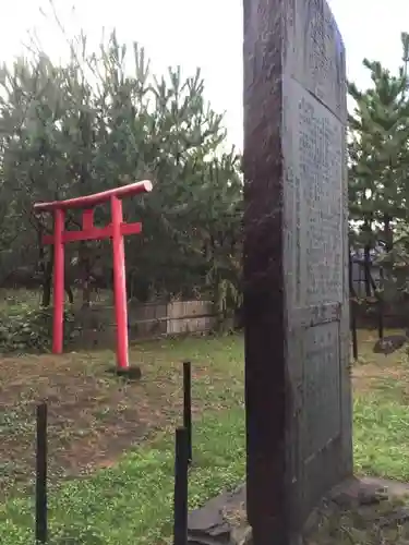 八大龍王神のその他建物