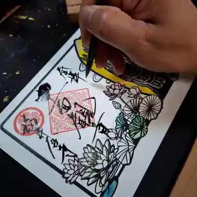 大安禅寺(福井県)