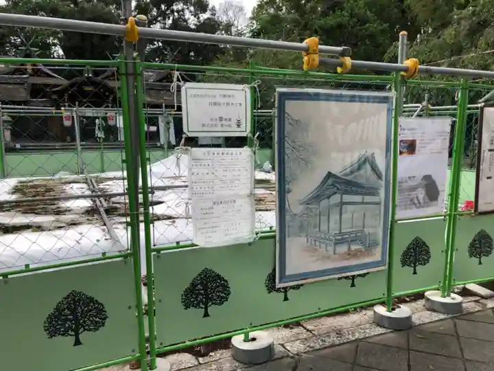 平野神社の本殿・本堂