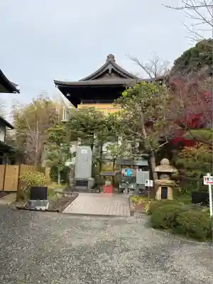 大船観音寺(神奈川県)