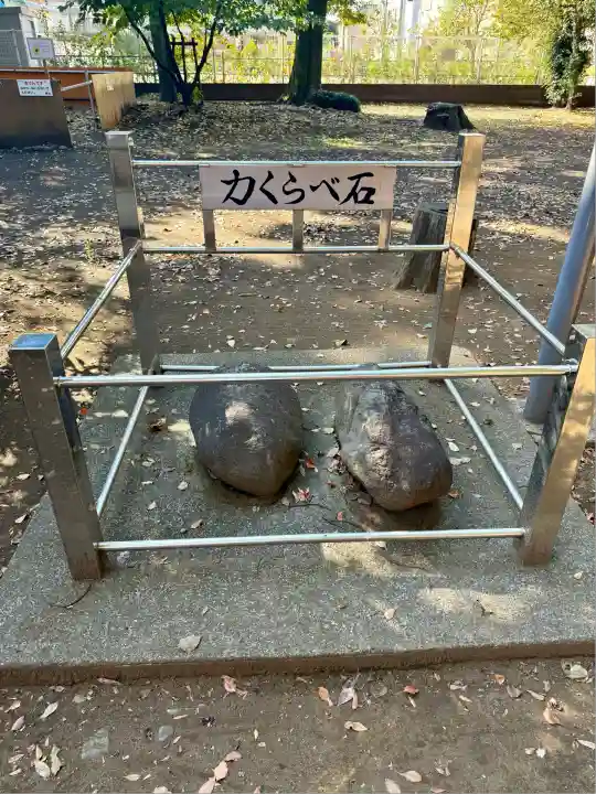 村富神社(神奈川県)