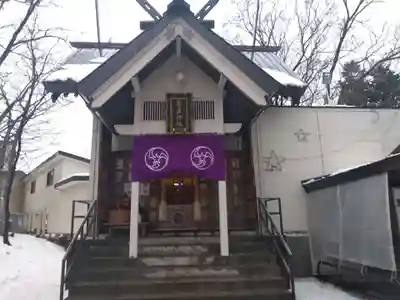 星置神社(北海道)