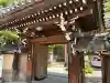 玉蔵院(奈良県)