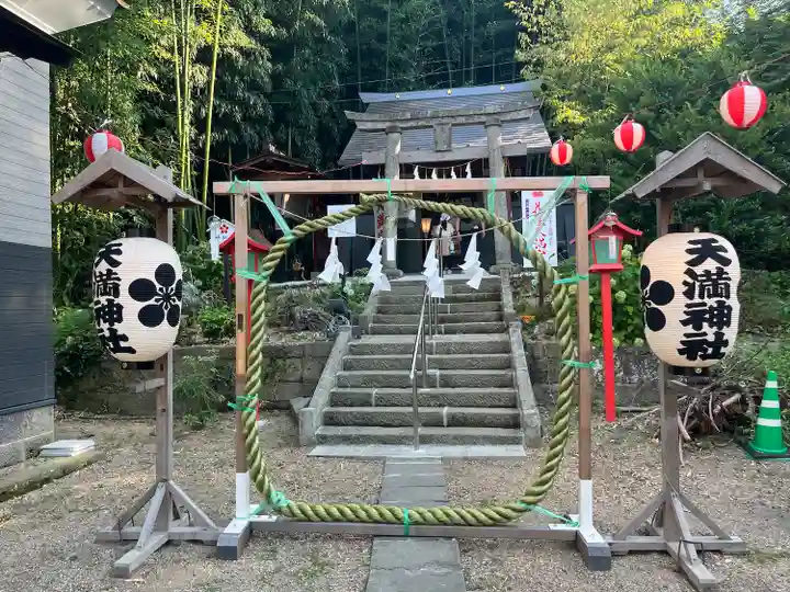 神炊館神社 ⁂奥州須賀川総鎮守⁂(福島県)