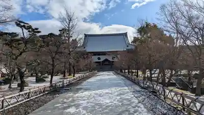  智積院(京都府)