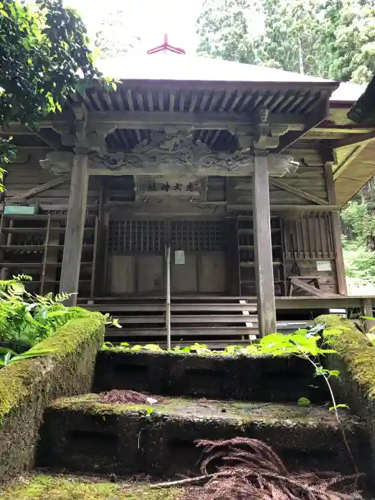 老犬神社(秋田県)