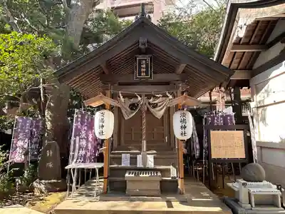 鶴嶺八幡宮(神奈川県)