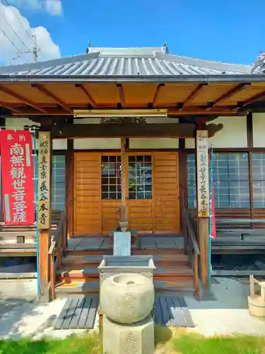 長谷本寺(奈良県)