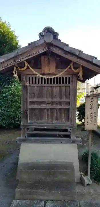 稲荷神社の末社・摂社