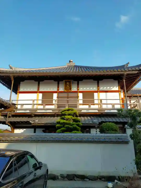 念仏寺(奈良県)