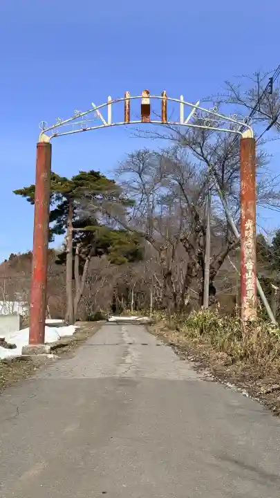 光明寺観音山霊場観音堂の{uncategorized: "未分類", other: "その他", undefined: "問題あり", building: "その他建物", grave: "お墓", sacred_gate: "鳥居", guardian: "狛犬", statue: "像", buddha: "仏像", history: "歴史", nature: "自然", garden: "庭園", animal: "動物", pagoda: "塔", temizu: "手水舎", mountain_gate: "山門・神門", sanctuary: "本殿・本堂", subordinate: "末社・摂社", art: "芸術", scenery: "景色", jizo: "地蔵", ema: "絵馬", goshuin: "御朱印", omikuji: "おみくじ", items: "授与品その他", amulet: "お守り", goshuincho: "御朱印帳", eats: "食事", festival: "お祭り", votive_dance: "神楽", shichigosan: "七五三参", wedding: "結婚式", experience: "体験その他", initially: "初詣", around: "周辺", anti_infection: "感染症対策"}