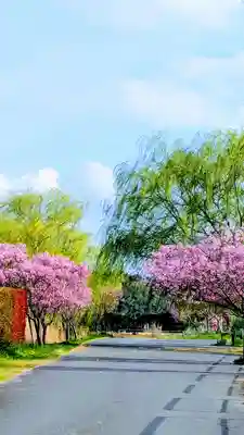 七百餘所神社 の周辺