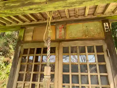 朝倉神社の末社・摂社