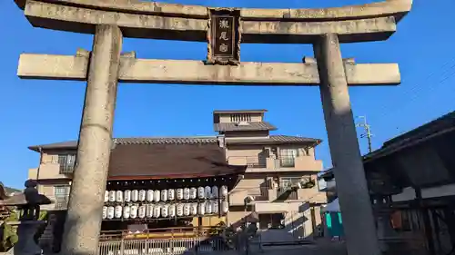 瀧尾神社(京都府)