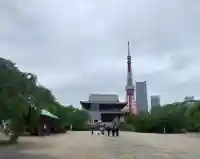 増上寺の{uncategorized: "未分類", other: "その他", undefined: "問題あり", building: "その他建物", grave: "お墓", sacred_gate: "鳥居", guardian: "狛犬", statue: "像", buddha: "仏像", history: "歴史", nature: "自然", garden: "庭園", animal: "動物", pagoda: "塔", temizu: "手水舎", mountain_gate: "山門・神門", sanctuary: "本殿・本堂", subordinate: "末社・摂社", art: "芸術", scenery: "景色", jizo: "地蔵", ema: "絵馬", goshuin: "御朱印", omikuji: "おみくじ", items: "授与品その他", amulet: "お守り", goshuincho: "御朱印帳", eats: "食事", festival: "お祭り", votive_dance: "神楽", shichigosan: "七五三参", wedding: "結婚式", experience: "体験その他", initially: "初詣", around: "周辺", anti_infection: "感染症対策"}