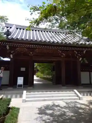 宝珠山　観泉寺(東京都)