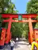熊野速玉大社の{uncategorized: "未分類", other: "その他", undefined: "問題あり", building: "その他建物", grave: "お墓", sacred_gate: "鳥居", guardian: "狛犬", statue: "像", buddha: "仏像", history: "歴史", nature: "自然", garden: "庭園", animal: "動物", pagoda: "塔", temizu: "手水舎", mountain_gate: "山門・神門", sanctuary: "本殿・本堂", subordinate: "末社・摂社", art: "芸術", scenery: "景色", jizo: "地蔵", ema: "絵馬", goshuin: "御朱印", omikuji: "おみくじ", items: "授与品その他", amulet: "お守り", goshuincho: "御朱印帳", eats: "食事", festival: "お祭り", votive_dance: "神楽", shichigosan: "七五三参", wedding: "結婚式", experience: "体験その他", initially: "初詣", around: "周辺", anti_infection: "感染症対策"}