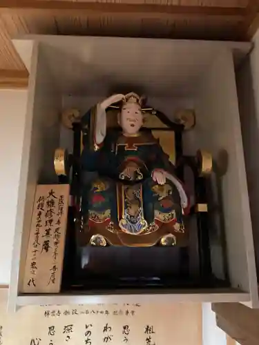 祥雲寺(愛知県)