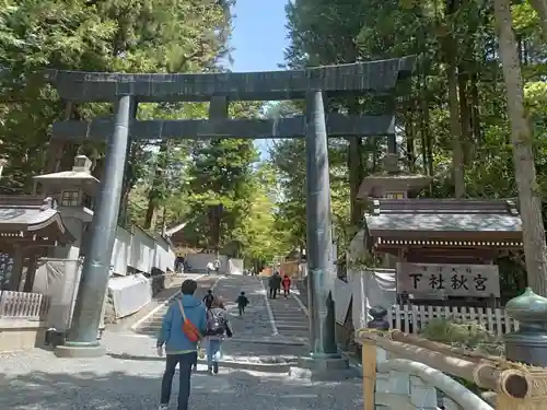 諏訪大社下社秋宮(長野県)