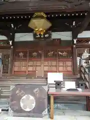 總持寺の建物その他