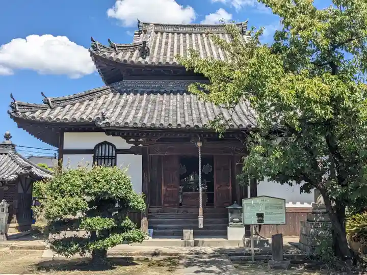 華林寺(大阪府)