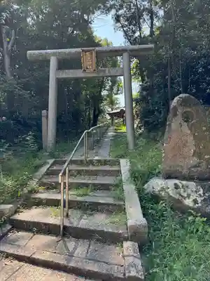 宗忠神社(京都府)