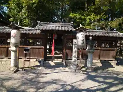 立木神社の末社・摂社