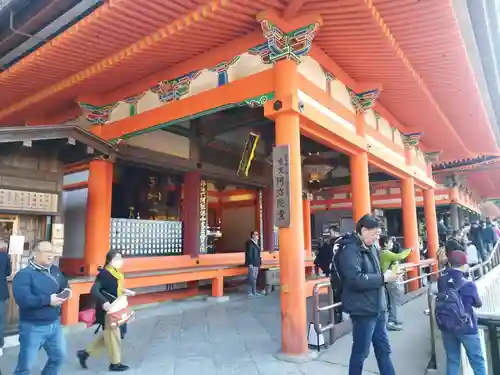 清水寺(京都府)