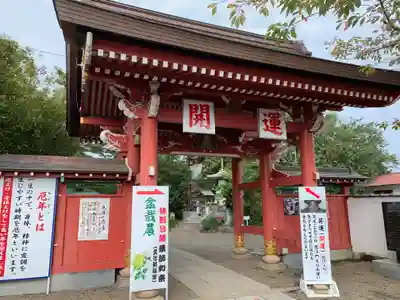 一乗院(身代不動尊) の山門・神門