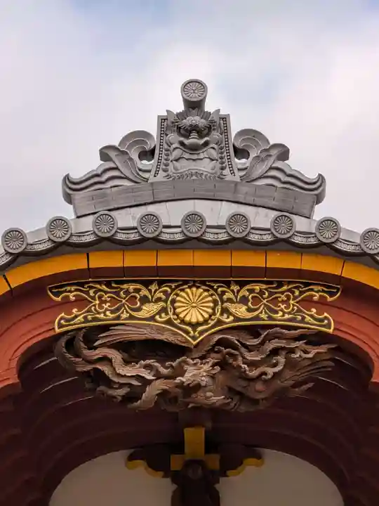 慈恩寺(埼玉県)
