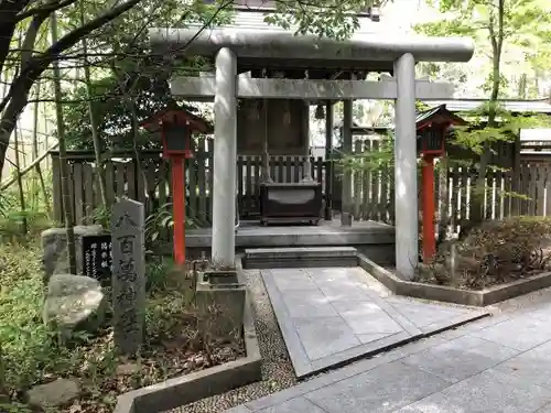 自凝島神社の鳥居