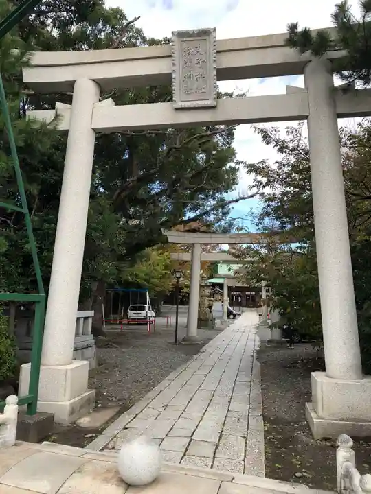 丸子神社 浅間神社の鳥居