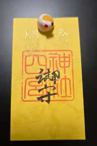 四宮神社(兵庫県)