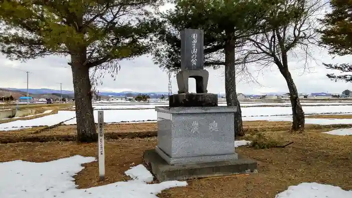 相馬妙見神社のその他建物