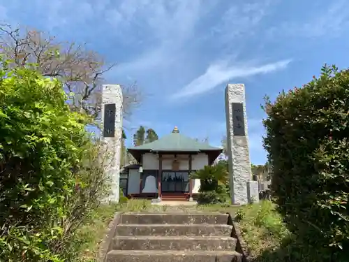 妙蔵寺の山門