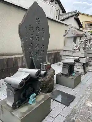 甲斐奈神社(山梨県)