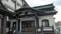 真光寺の本殿・本堂