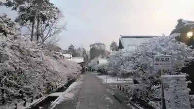 北野天満宮のその他建物