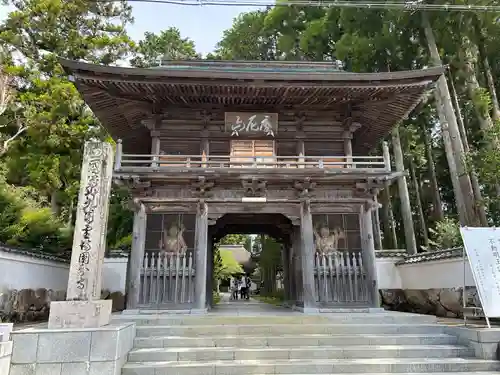 國分寺(高知県)