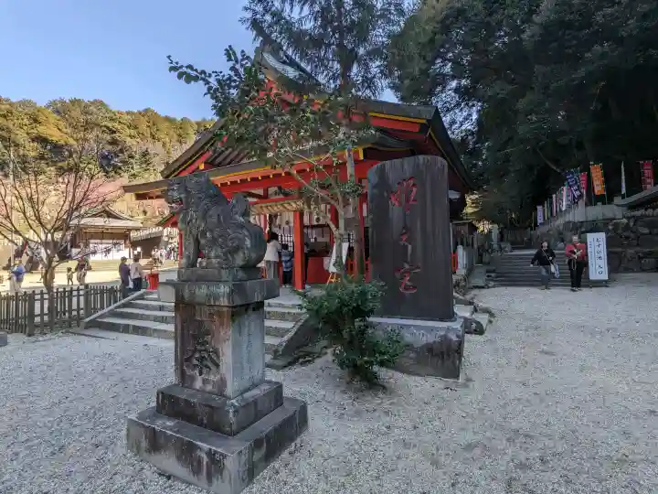 大縣神社の{uncategorized: "未分類", other: "その他", undefined: "問題あり", building: "その他建物", grave: "お墓", sacred_gate: "鳥居", guardian: "狛犬", statue: "像", buddha: "仏像", history: "歴史", nature: "自然", garden: "庭園", animal: "動物", pagoda: "塔", temizu: "手水舎", mountain_gate: "山門・神門", sanctuary: "本殿・本堂", subordinate: "末社・摂社", art: "芸術", scenery: "景色", jizo: "地蔵", ema: "絵馬", goshuin: "御朱印", omikuji: "おみくじ", items: "授与品その他", amulet: "お守り", goshuincho: "御朱印帳", eats: "食事", festival: "お祭り", votive_dance: "神楽", shichigosan: "七五三参", wedding: "結婚式", experience: "体験その他", initially: "初詣", around: "周辺", anti_infection: "感染症対策"}