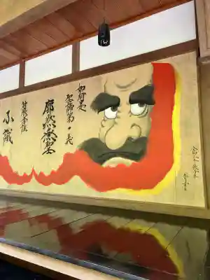 崇禅寺(群馬県)