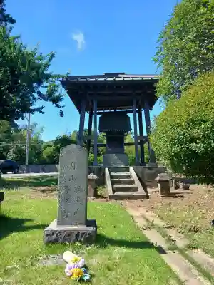 観行院(千葉県)