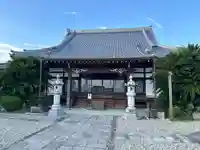 明徳寺(愛知県)