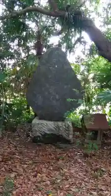 道祖神のその他建物