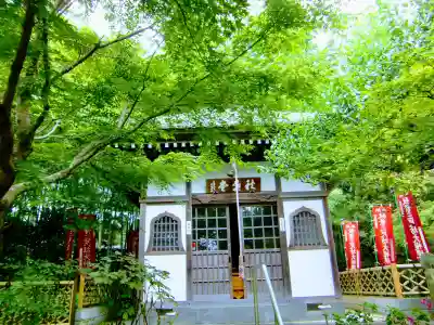 長泉院のその他建物