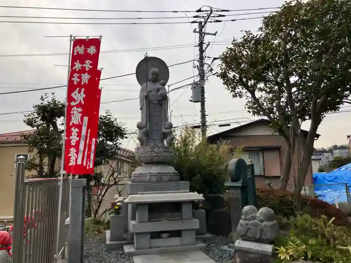 正観寺の{uncategorized: "未分類", other: "その他", undefined: "問題あり", building: "その他建物", grave: "お墓", sacred_gate: "鳥居", guardian: "狛犬", statue: "像", buddha: "仏像", history: "歴史", nature: "自然", garden: "庭園", animal: "動物", pagoda: "塔", temizu: "手水舎", mountain_gate: "山門・神門", sanctuary: "本殿・本堂", subordinate: "末社・摂社", art: "芸術", scenery: "景色", jizo: "地蔵", ema: "絵馬", goshuin: "御朱印", omikuji: "おみくじ", items: "授与品その他", amulet: "お守り", goshuincho: "御朱印帳", eats: "食事", festival: "お祭り", votive_dance: "神楽", shichigosan: "七五三参", wedding: "結婚式", experience: "体験その他", initially: "初詣", around: "周辺", anti_infection: "感染症対策"}