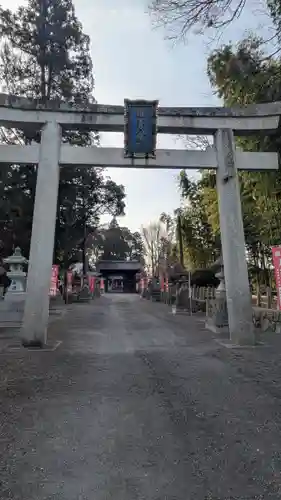 鞭崎神社(八幡宮)(滋賀県)