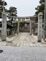 廿日市天満宮(広島県)